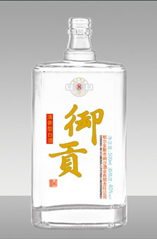 R-110 500ml